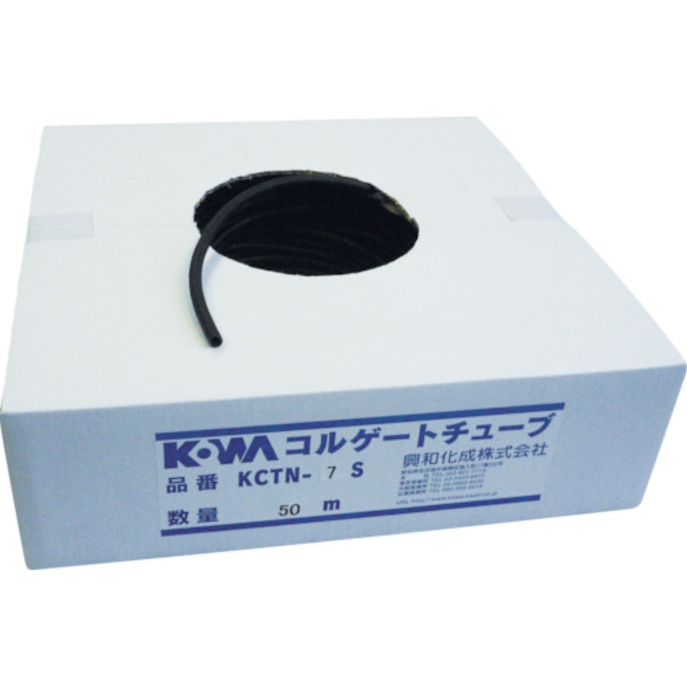 ■ＫＯＷＡ　コルゲートチューブ　（５０Ｍ入り）　KCTN-13S KCTN-13S