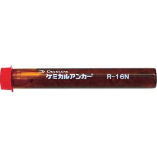 ■ＤＥＣＯＬＵＸＥ　ケミカルアンカー　Ｒタイプ（‐Ｎ）（回転及び回転打撃型）　R-16N
