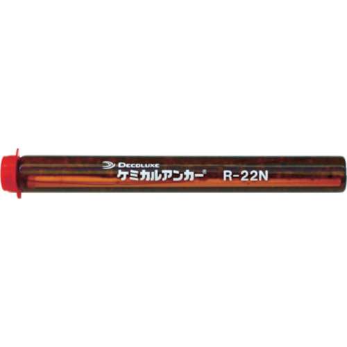 ■ＤＥＣＯＬＵＸＥ　ケミカルアンカー　Ｒタイプ（‐Ｎ）（回転及び回転打撃型）　R-22N