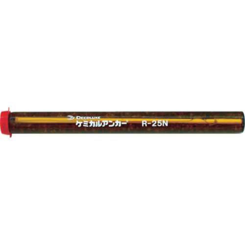 ■ＤＥＣＯＬＵＸＥ　ケミカルアンカー　Ｒタイプ（‐Ｎ）（回転及び回転打撃型）　R-25N