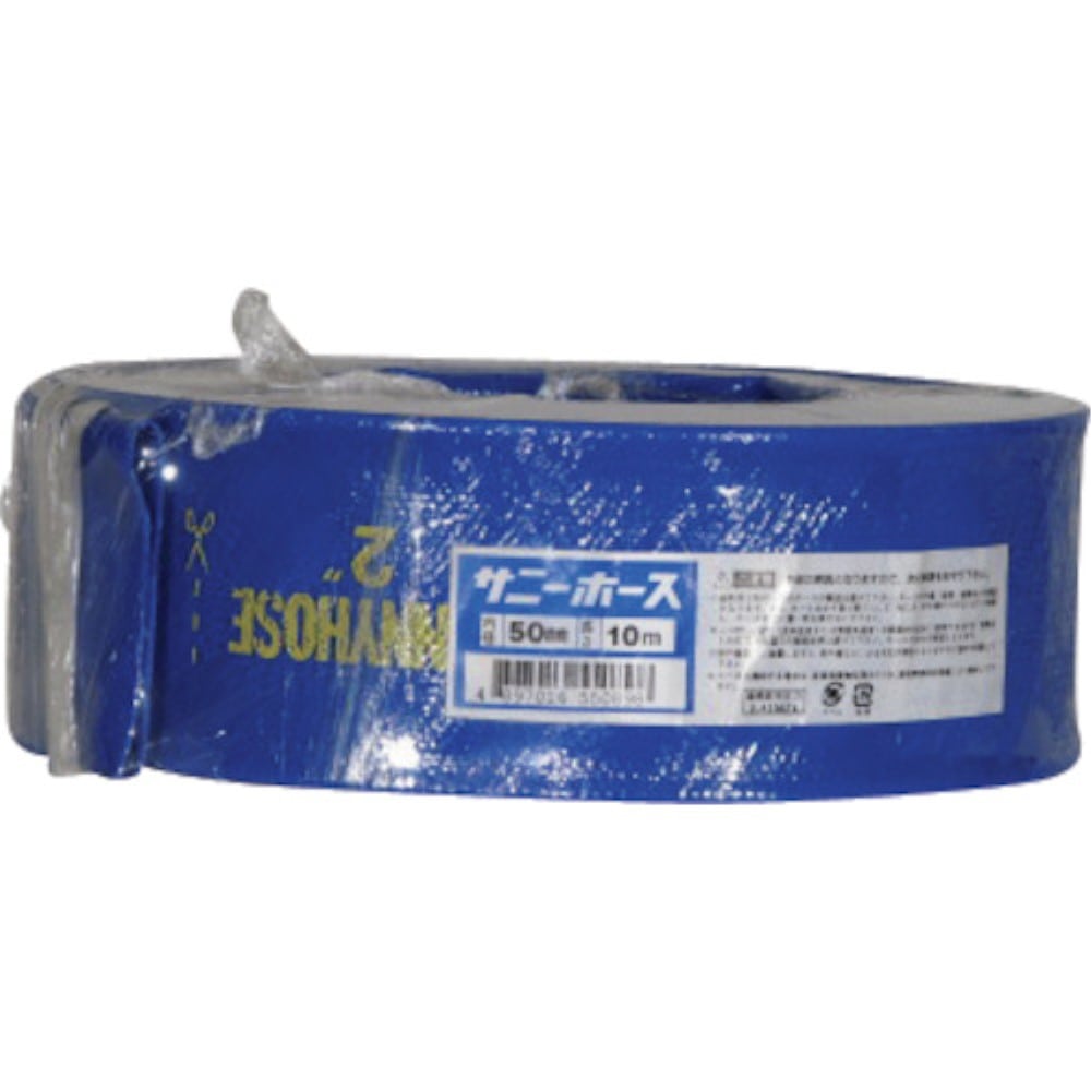 ■サニー　サニーホース　SH-50-10 SH-50-10