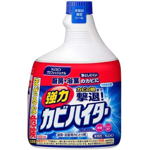 花王　強力カビハイター業務用つめかえ　１Ｌ　506184