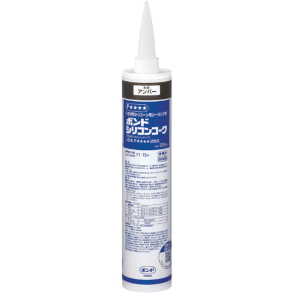■コニシ(Konishi) 　シリコンコーク　３３０ｍｌ　＃５５５７８　アンバー　BSC-330　AN BSC-330　AN