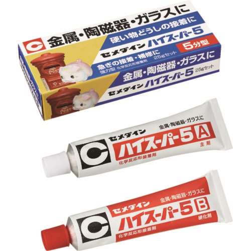 セメダイン(Cemedine) 　ハイスーパー５　２５ｇセット　CA185