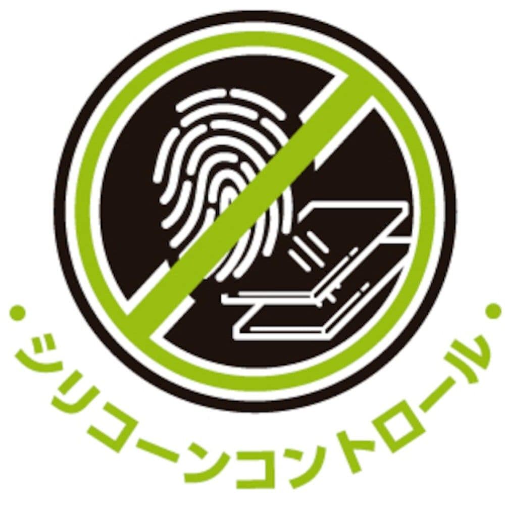 ショーワグローブ SHOWA 静電気対策手袋 AP800 制電ニトリルパーム手袋 XLサイズ AP800-XL XL