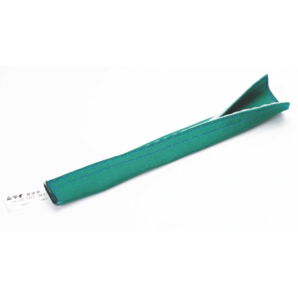 ■シライ　補強筒（ベルトスリング用）１００ｍｍ×０．５ｍ　BMT-BE100X0.5-S BMT-BE100X0.5-S