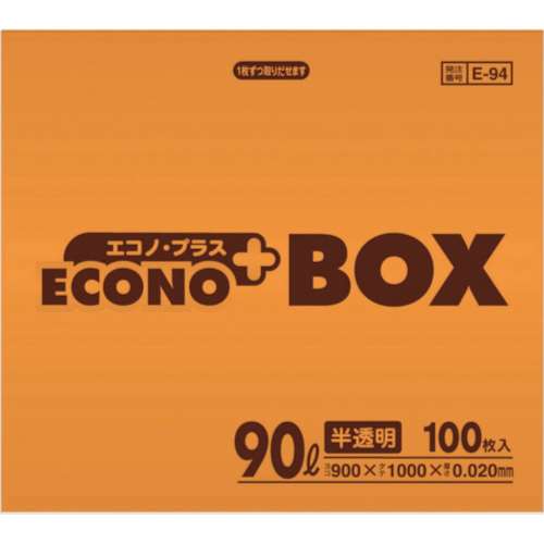■サニパック　Ｅ‐９４エコノプラスＢＯＸ９０Ｌ半透明　１００枚　E-94-HCL