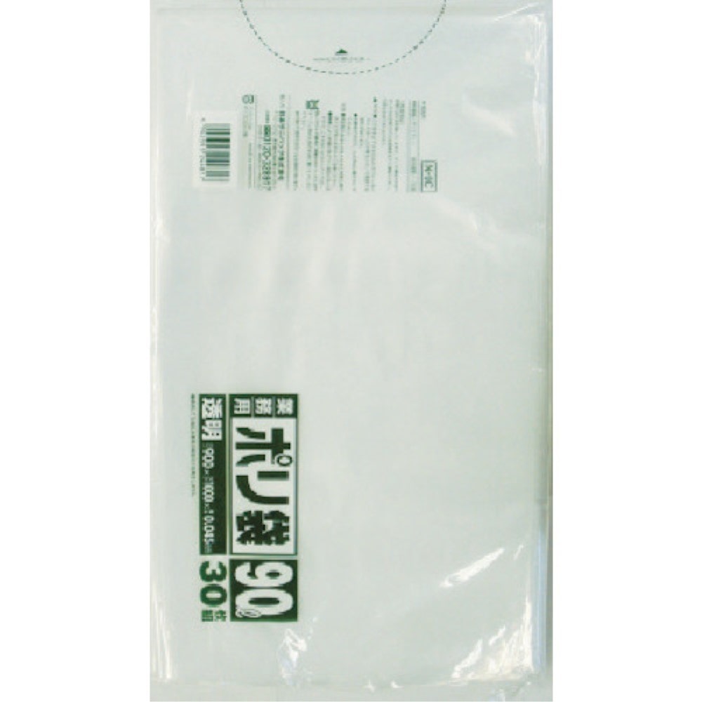 ■サニパック　Ｎ－９Ｃ業務用ポリ袋透明９０Ｌ　３０枚N9CCL N9CCL