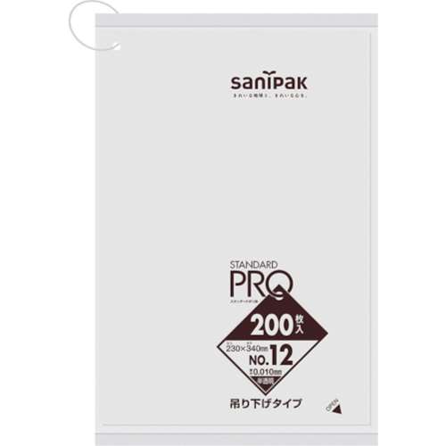 サニパック　スタンダートポリ袋吊り下げタイプ（０．０１ｍｍ）　１２号　２００枚　H12HHCL