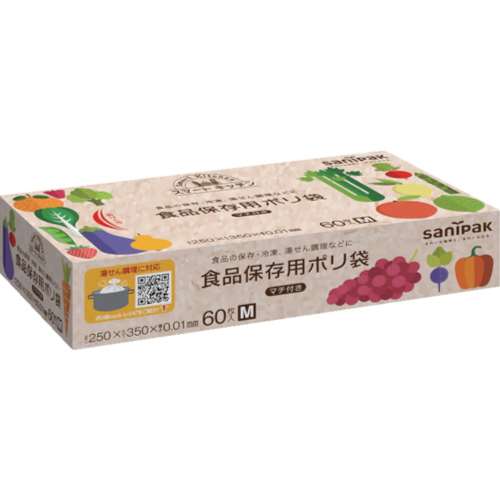 サニパック　ＫＳ０２スマートキッチン保存袋（箱入り）　半透明６０枚　KS02HCL