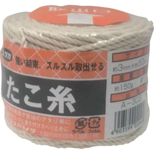 ユタカ　荷造り紐　たこ糸　３φ×５０ｍ　A-303