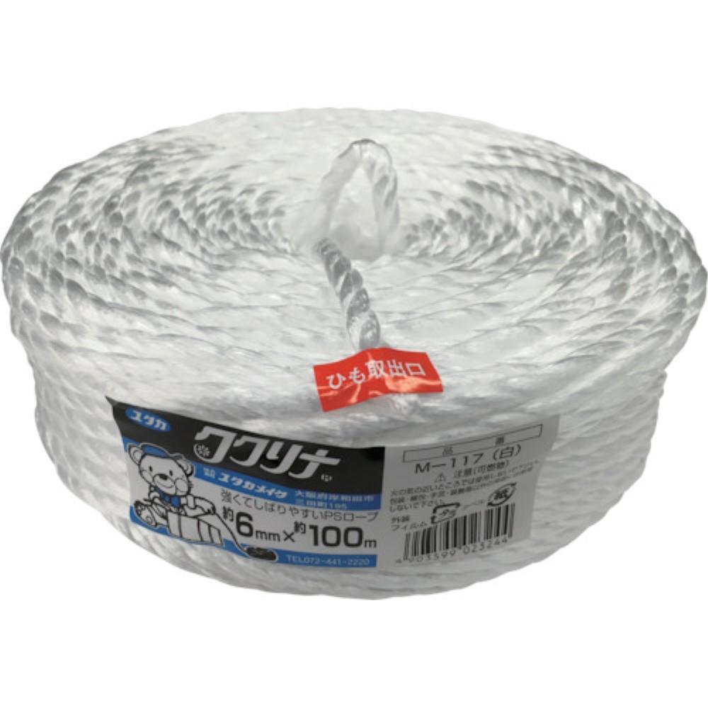 ユタカ　荷造り紐　ＰＳロープ　６Φ×１００Ｍ　白　M117 M117 W