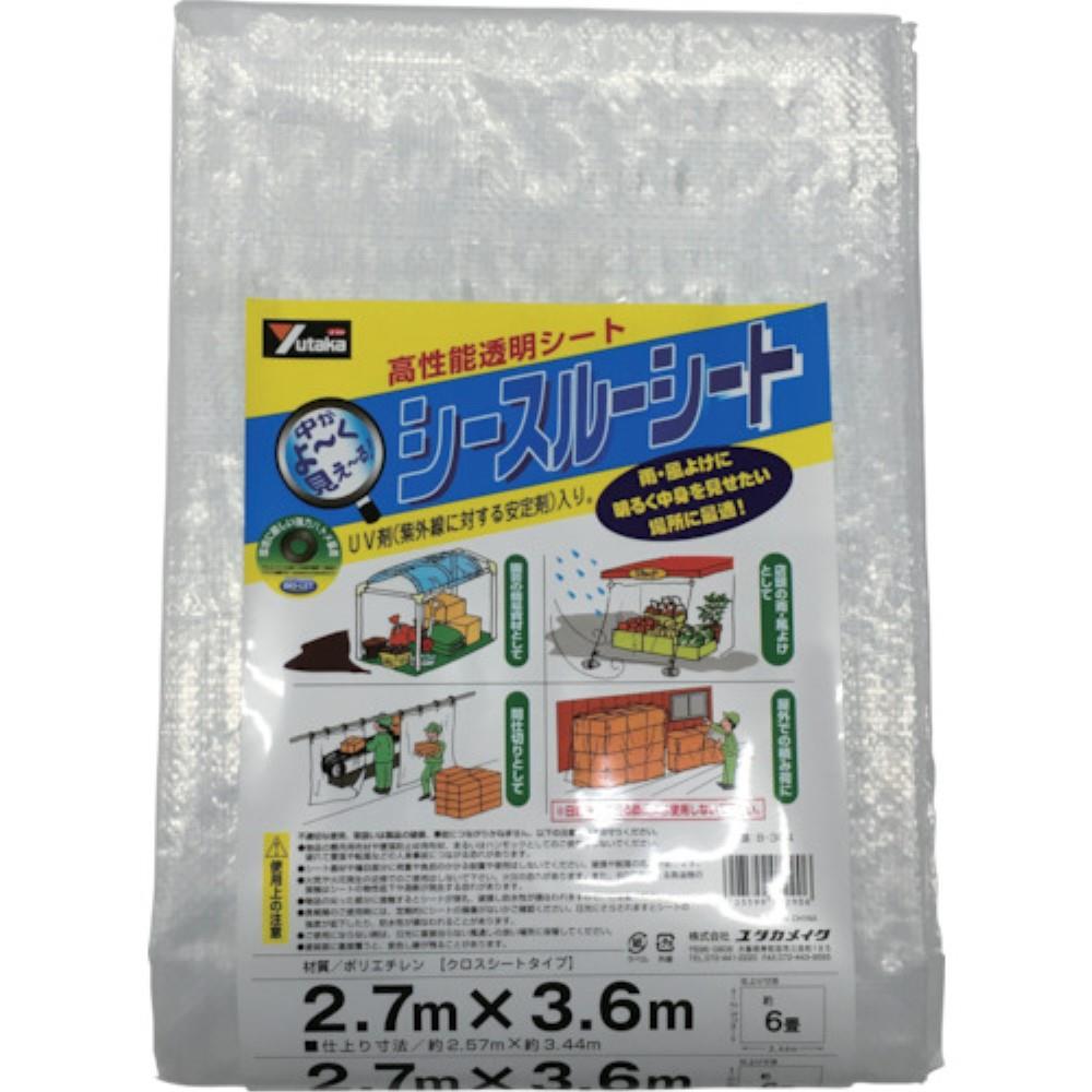 ユタカ　シースルーシート　２．７ｍ×３．６ｍ　B-304 B-304