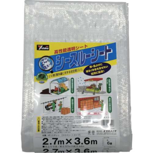 ユタカ　シースルーシート　２．７ｍ×３．６ｍ　B-304