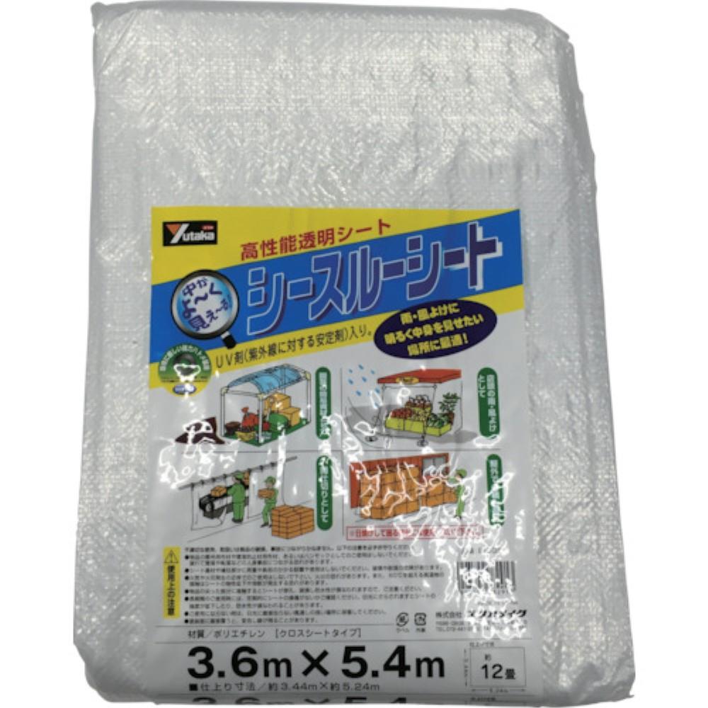 ユタカ　シースルーシート　３．６ｍ×５．４ｍ　B-305 B-305