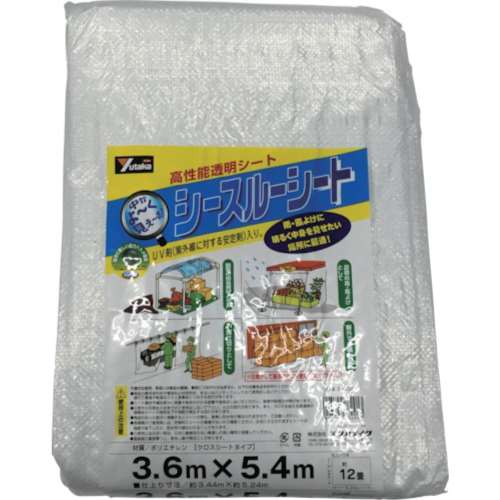 ユタカ　シースルーシート　３．６ｍ×５．４ｍ　B-305