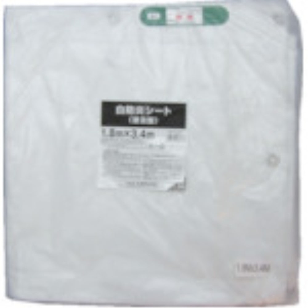 ユタカメイク 白防炎シート普及型 2.7m×3.6m B-522