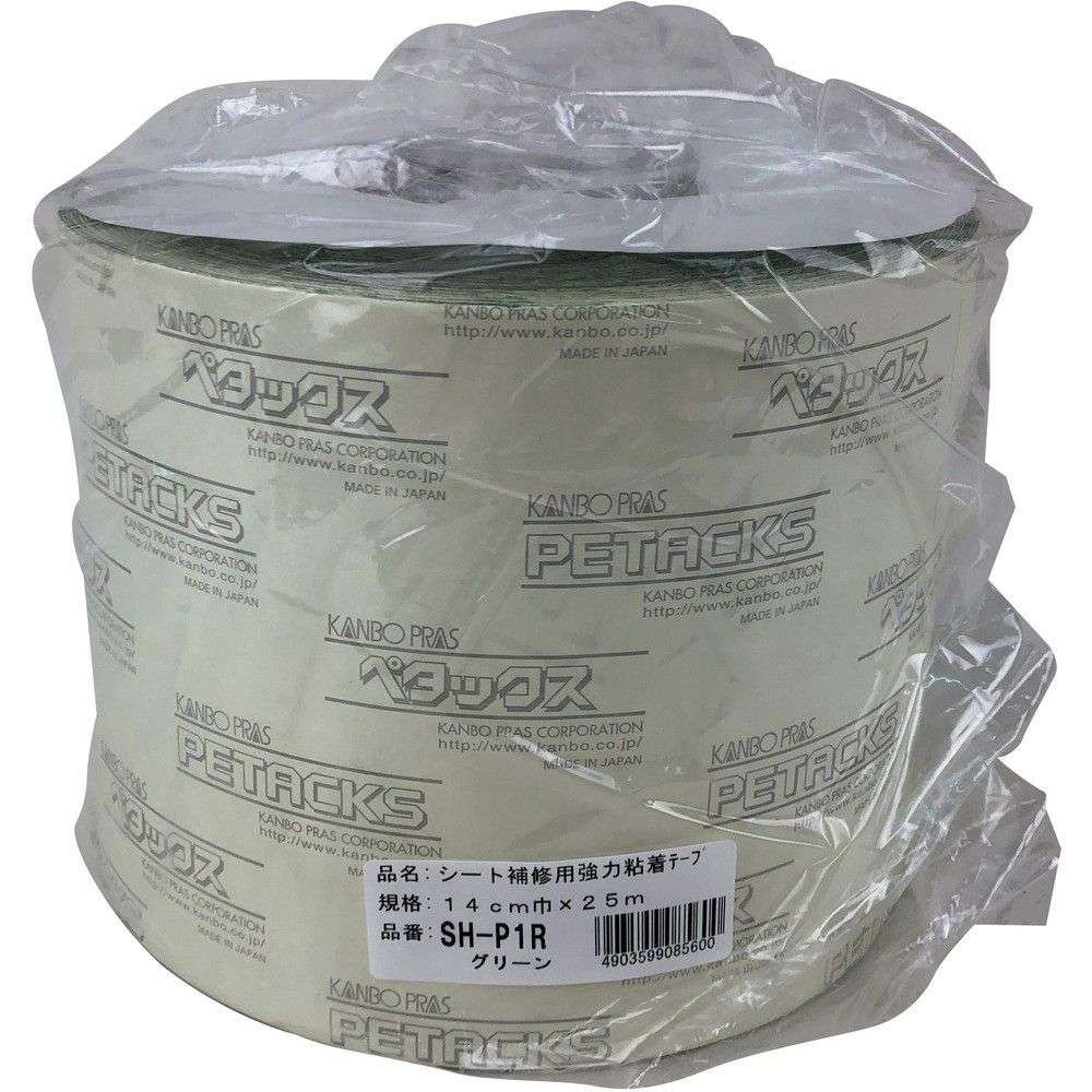 ユタカメイク シート補修用強力粘着テープロール巻 グリーン 14cm×25m SH-P1R