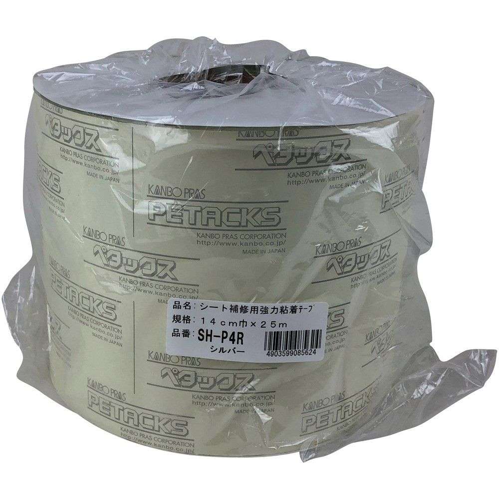 ユタカメイク シート補修用強力粘着テープロール巻 シルバー 14cm×25m SH-P4R