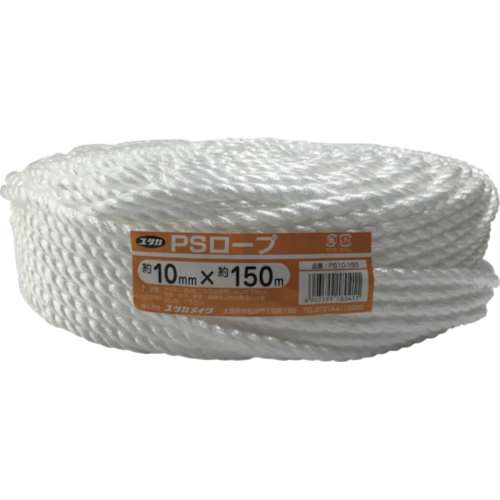 ユタカ　荷造り紐　ＰＳロープ大巻　１０ｍｍ×１５０ｍ　PS10-150