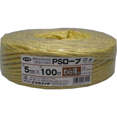 ■ユタカ　ＰＳロープ　わら縄色　５ｍｍｘ１００ｍ　M215WR