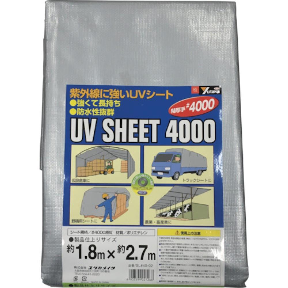 ■ユタカ　シート　＃４０００シルバーシート　１．８×２．７　SL40-02 SL40-02