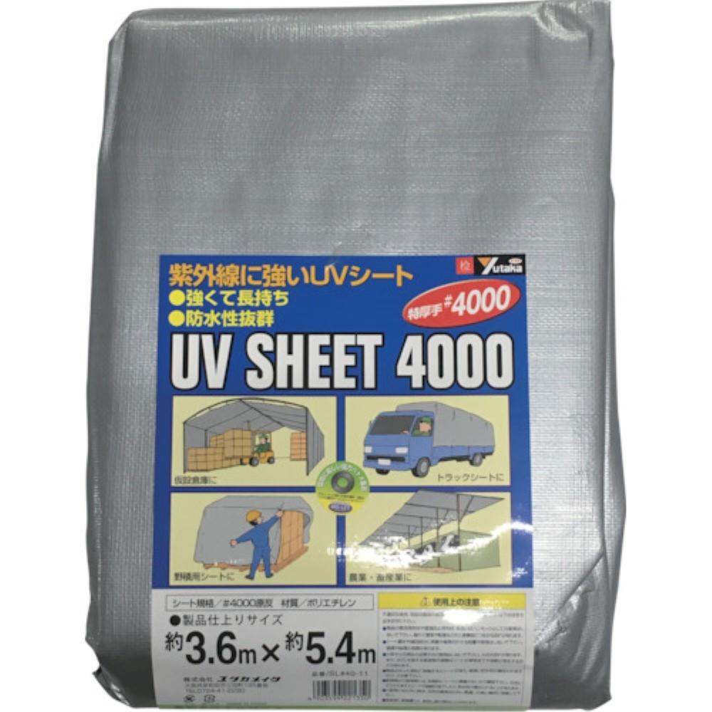 ■ユタカ　シート　＃４０００シルバーシート　３．６×５．４　SL40-11 SL40-11