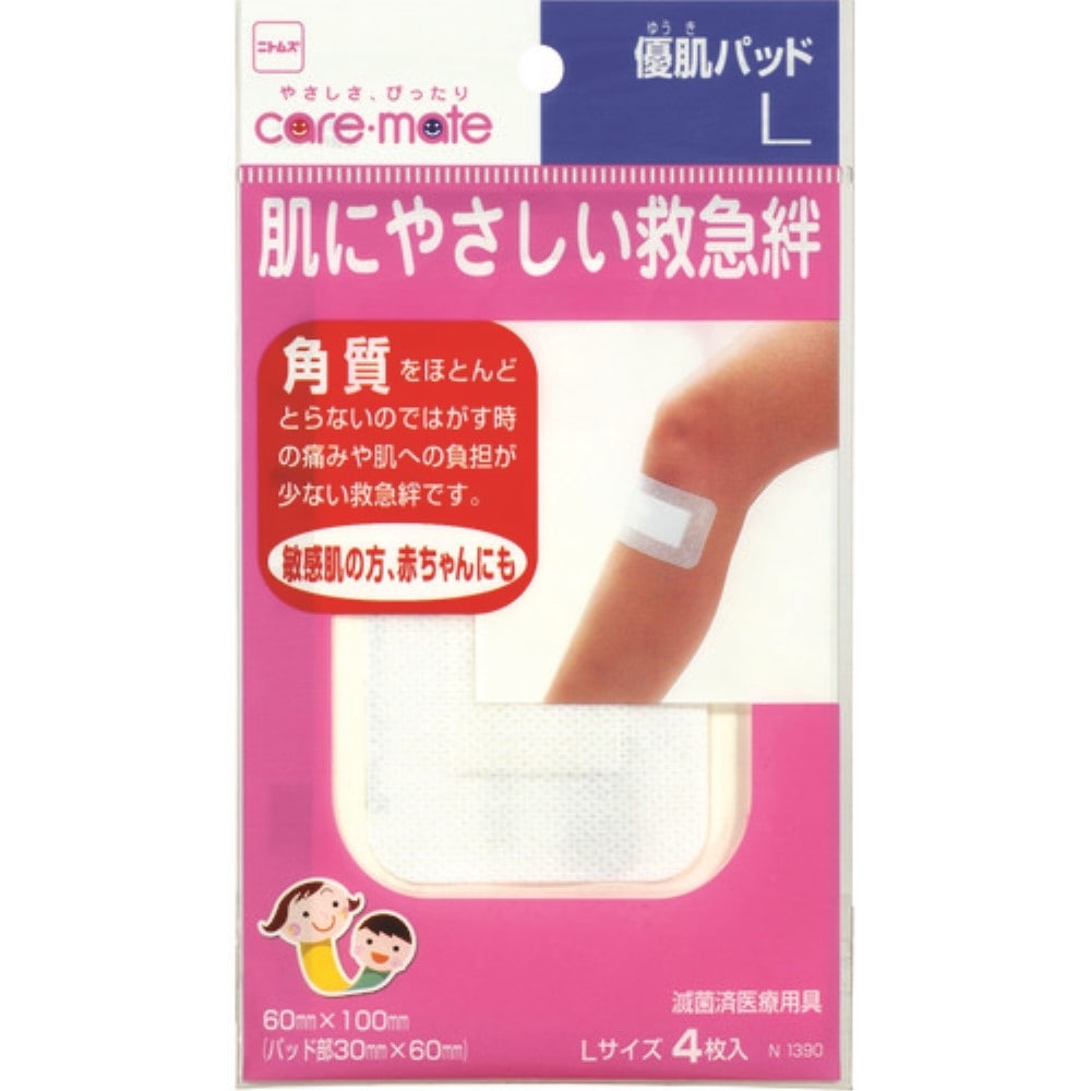 ニトムズ　優肌パッドＬ　Ｎ１３９０ N1390