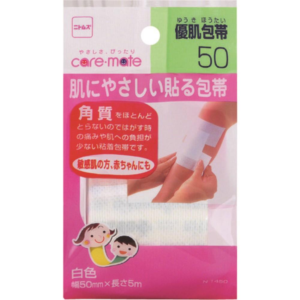■ニトムズ　優肌包帯５０　Ｎ１４５０ N1450