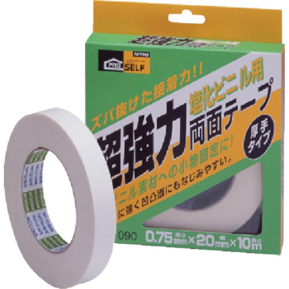 ■ニトムズ　超強力両面テープ（箱）　J1090 J1090