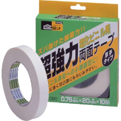 ■ニトムズ　超強力両面テープ（箱）　J1090