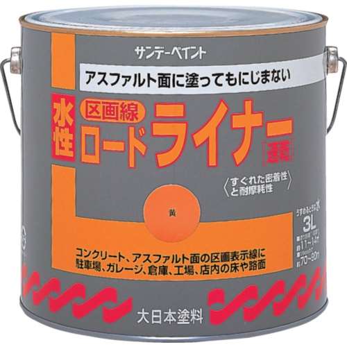 サンデーペイント　水性ロードライナー　３Ｌ　白　２２９ＢＥ
