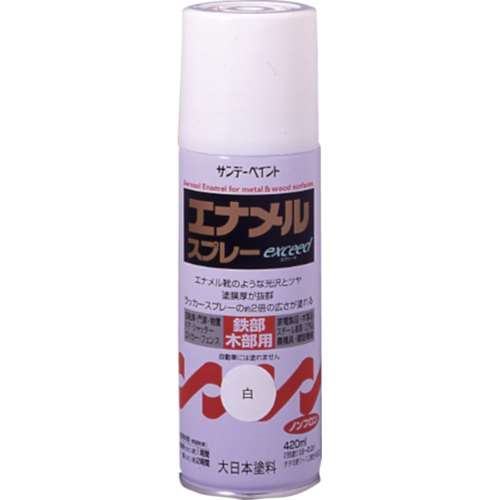 ■サンデーペイント　エナメルスプレーＥＸ　４２０ｍｌ　白　２３Ｎ１８
