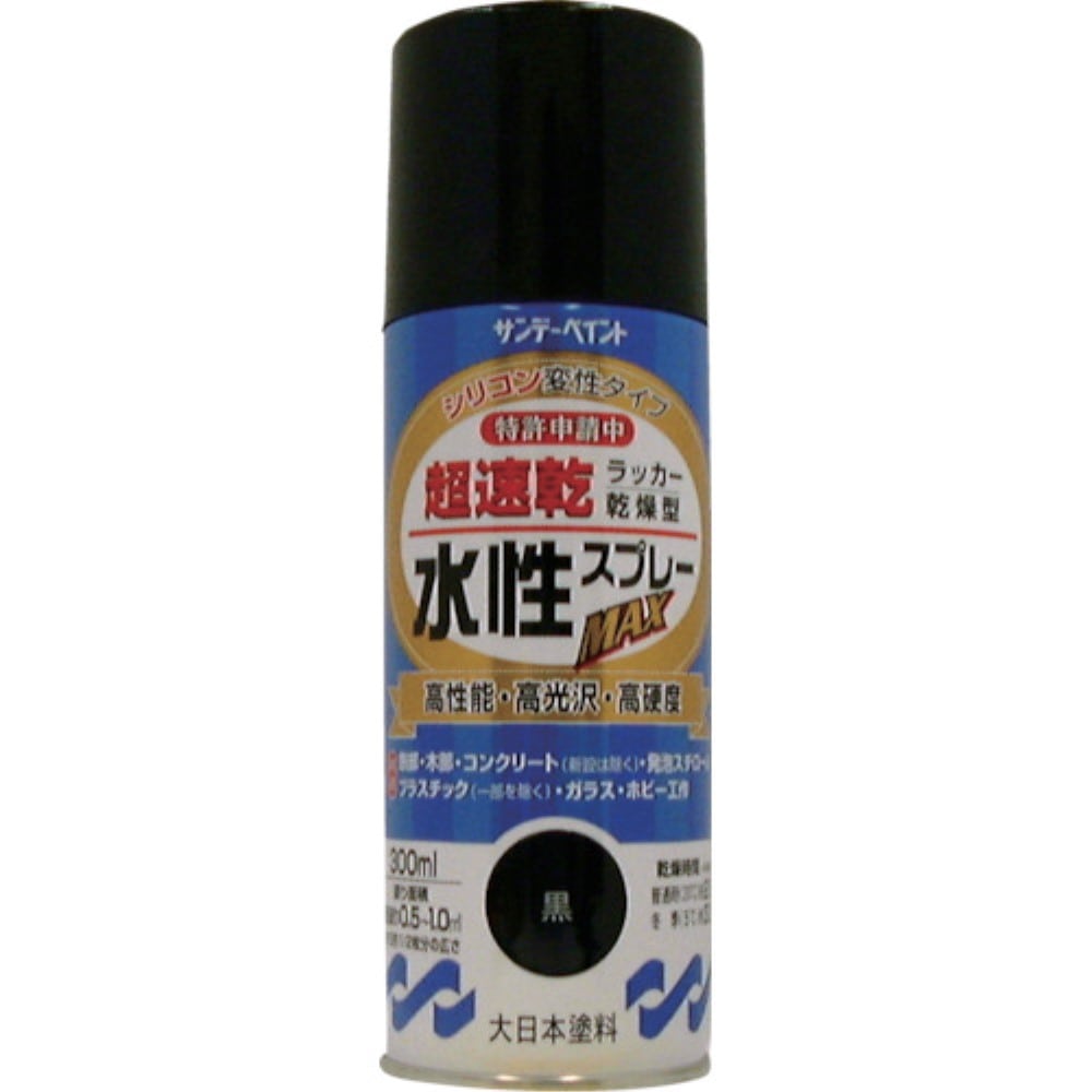 サンデーペイント　水性ラッカースプレーＭＡＸ　３００ｍｌ　赤　２６１６８０ 261680