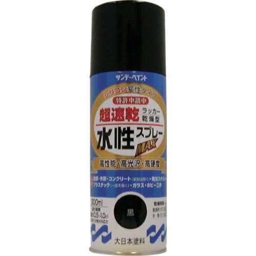 サンデーペイント　水性ラッカースプレーＭＡＸ　３００ｍｌ　透明クリヤー　２６１９３２