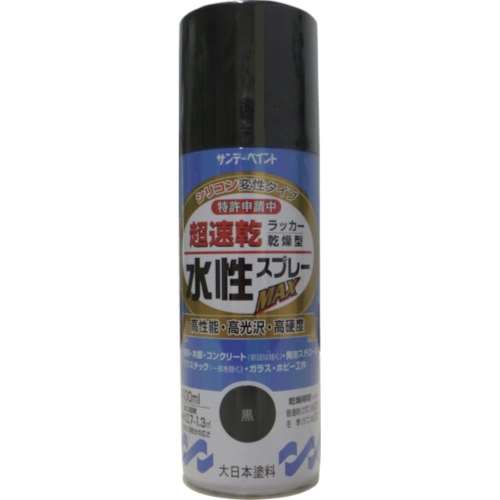 サンデーペイント　水性ラッカースプレーＭＡＸ　４００ｍｌ　透明クリヤー　２６２３７３