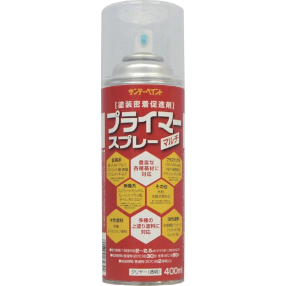 サンデーペイント　プライマースプレーマルチ　４００ｍｌ　２０００ＪＤ