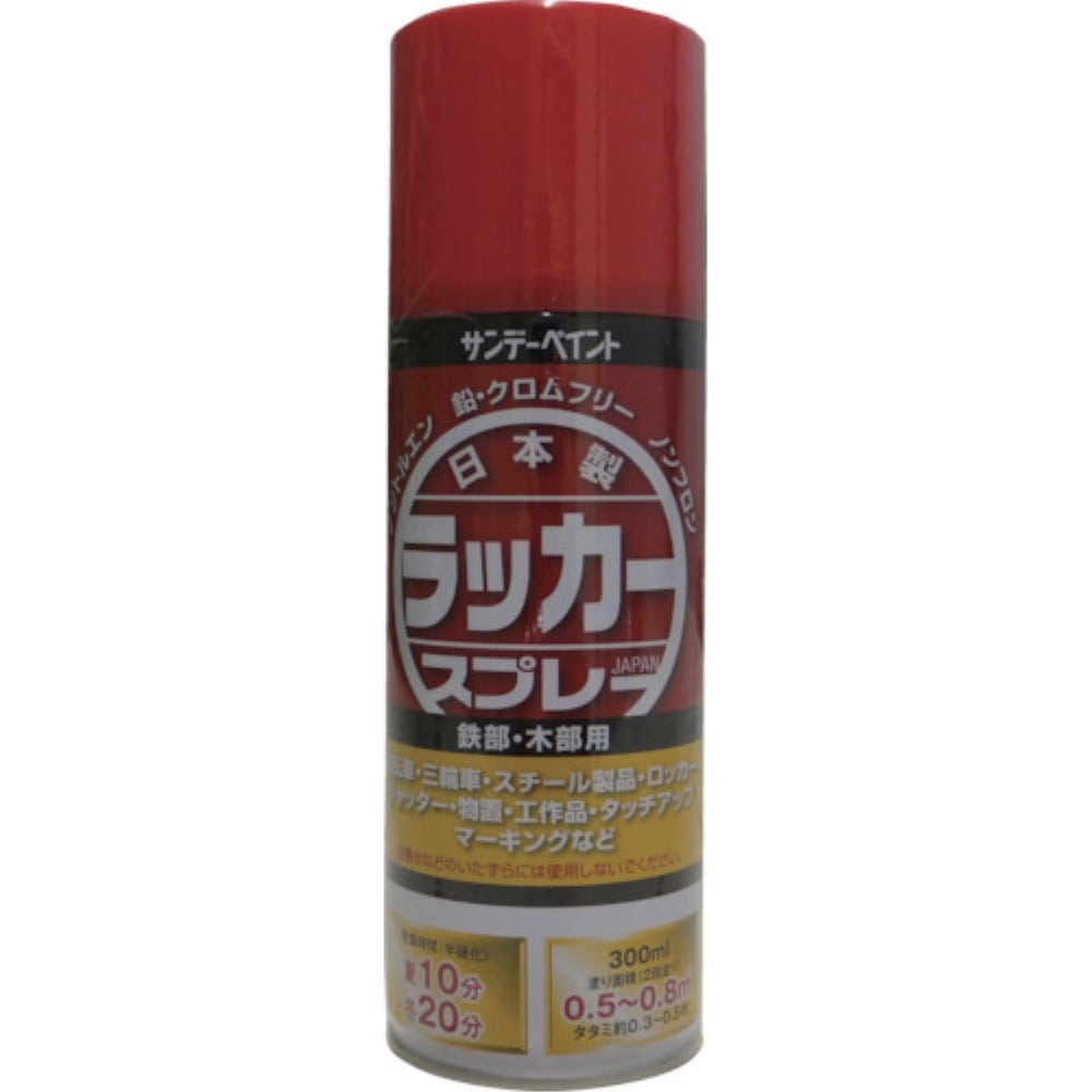 サンデーペイント　ラッカースプレーＪ　３００ｍｌ　シルバー　２０００７Ｍ 20007M