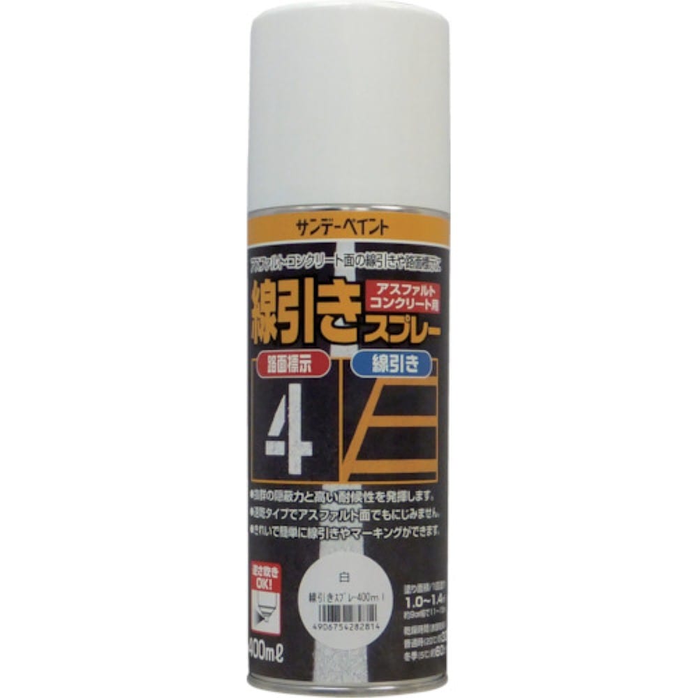 サンデーペイント　線引きスプレー　４００ｍｌ　黄色　２００１ＥＶ 2001EV