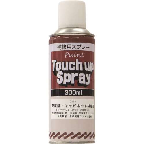 ■サンデーペイント　配電盤・キャビネット補修用スプレー　３００ｍｌ　ライトベージュ　２００１ＬＴ