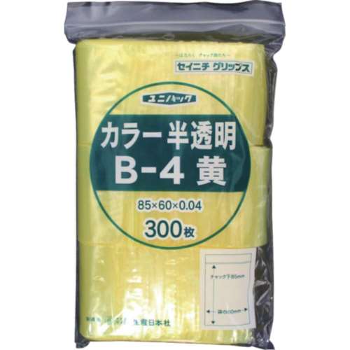 ■セイニチ　「ユニパック」　Ｂ‐４　黄　８５×６０×０．０４　３００枚入　B-4-CY