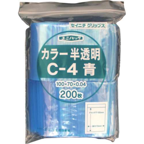 ■セイニチ　「ユニパック」　Ｃ‐４　青　１００×７０×０．０４　２００枚入　C-4-CB