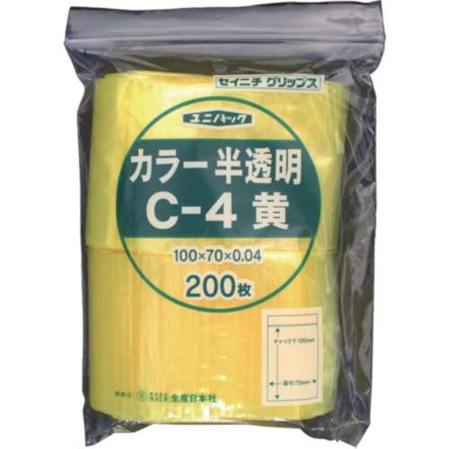 ■セイニチ　「ユニパック」　Ｃ‐４　黄　１００×７０×０．０４　２００枚入　C-4-CY