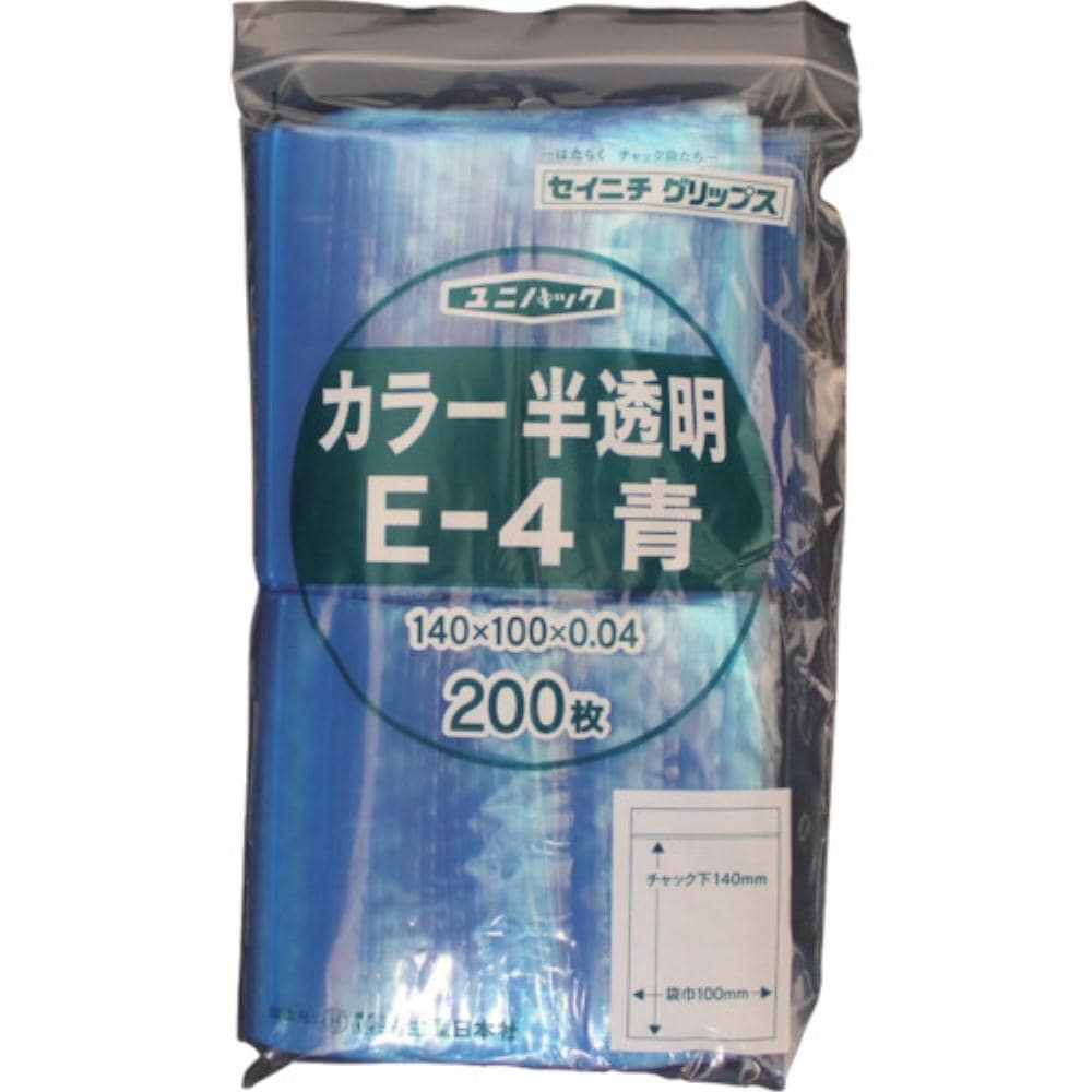 ■セイニチ　「ユニパック」　Ｅ－４　青　１４０×１００×０．０４　２００枚入　E-4-CB E-4-CB
