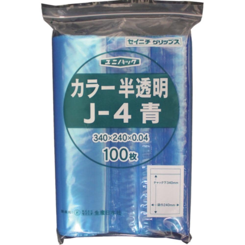 ■セイニチ　「ユニパック」　Ｊ－４　青　３４０×２４０×０．０４　１００枚入　J-4-CB J-4-CB