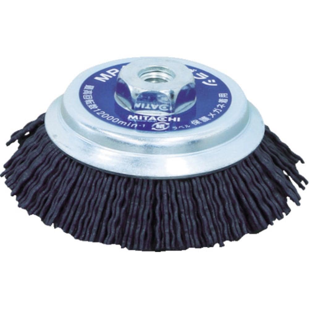 ■ミタチ　ＭＰグリッドブラシ　外径９５ｍｍ　粒度＃２４０　７５ＥＮ１１０Ｎ２ 75EN110N2