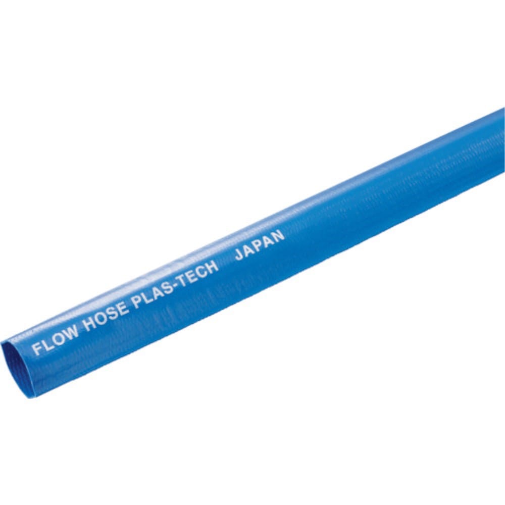 ■ハッコウ　フローホース　２５Ａ　２０ｍ　FL-25-20 FL-25-20