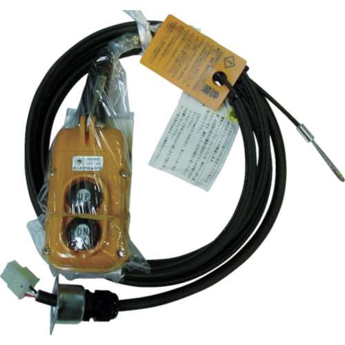 ■象印　ＦＡ・Ｌ用２点押ボタンスイッチセット（コード６ｍ付き）　Y2A-60