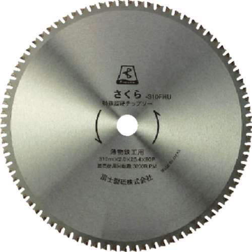 ■富士　サーメットチップソーさくら３０５Ｓ（ステン用）　TP305S