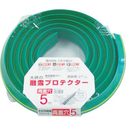 大研　家庭用融雪プロテクタ　３Ｍ両面穴　KUP03W